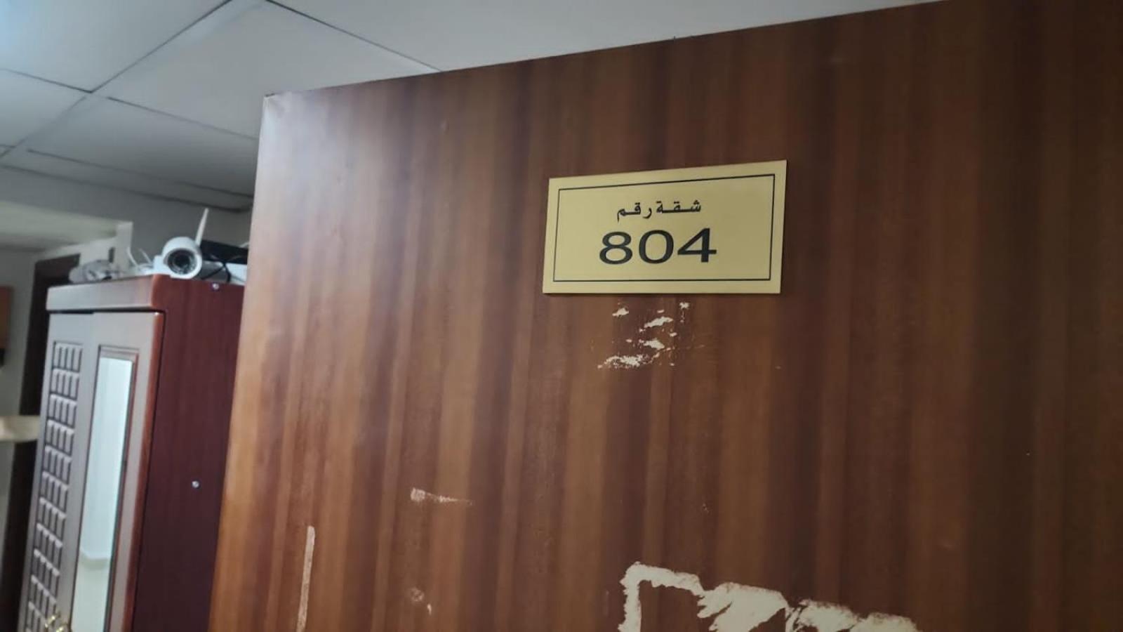 Sharing Motel Rooms Abu Dhabi Exterior photo